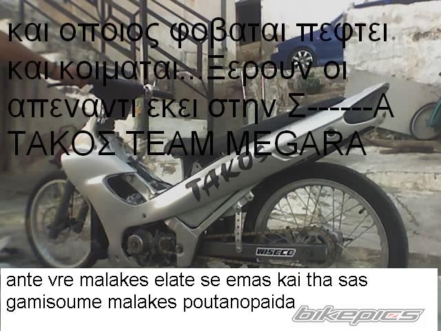 Photo 1155644