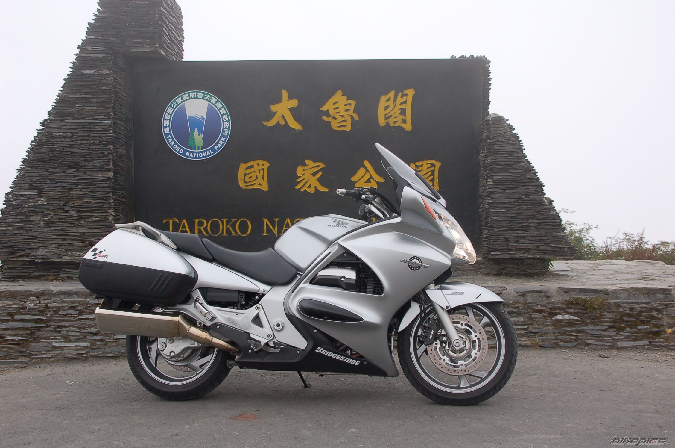 Photo 1158758