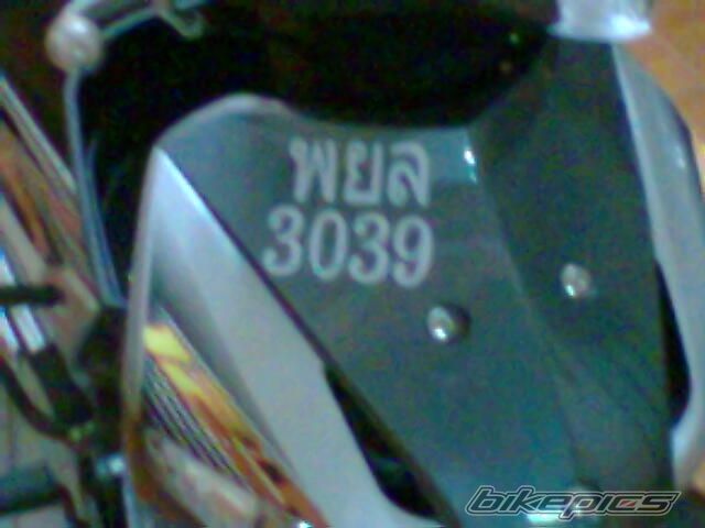 Bike Photo 1158858