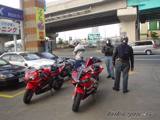 Photo 1158986