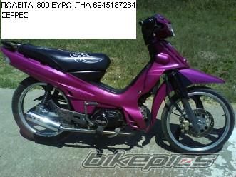 Bike Photo 1160107