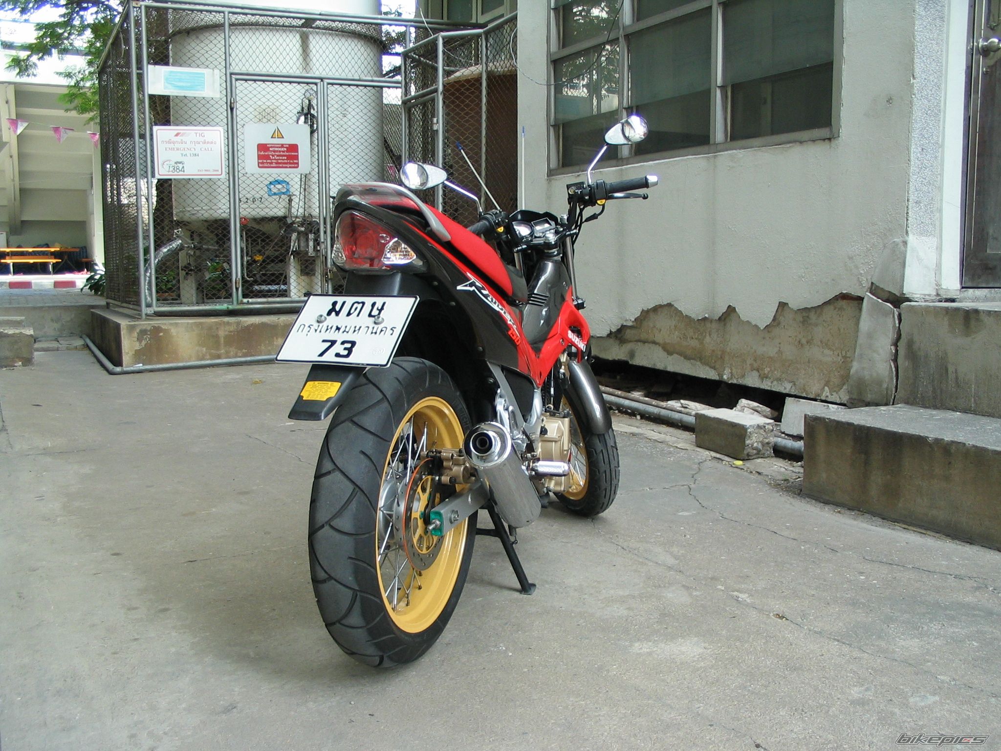 Photo 1160696