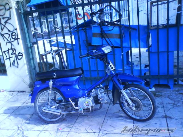 Photo 1161567