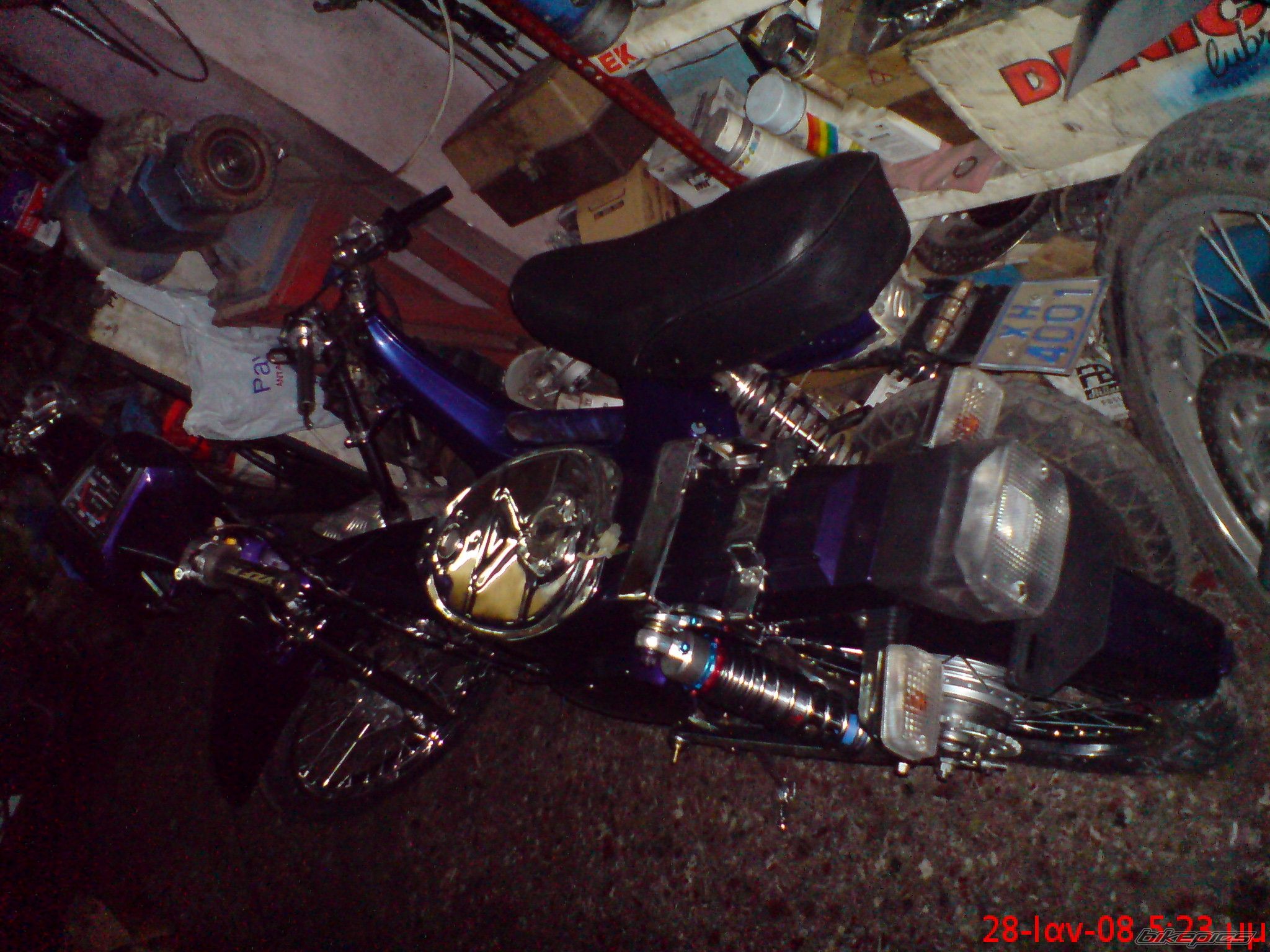 Bike Photo 1164243