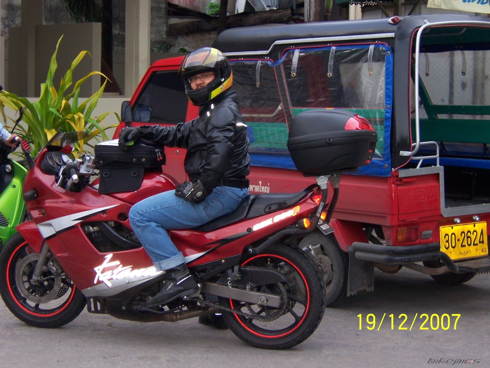 Photo 1164725