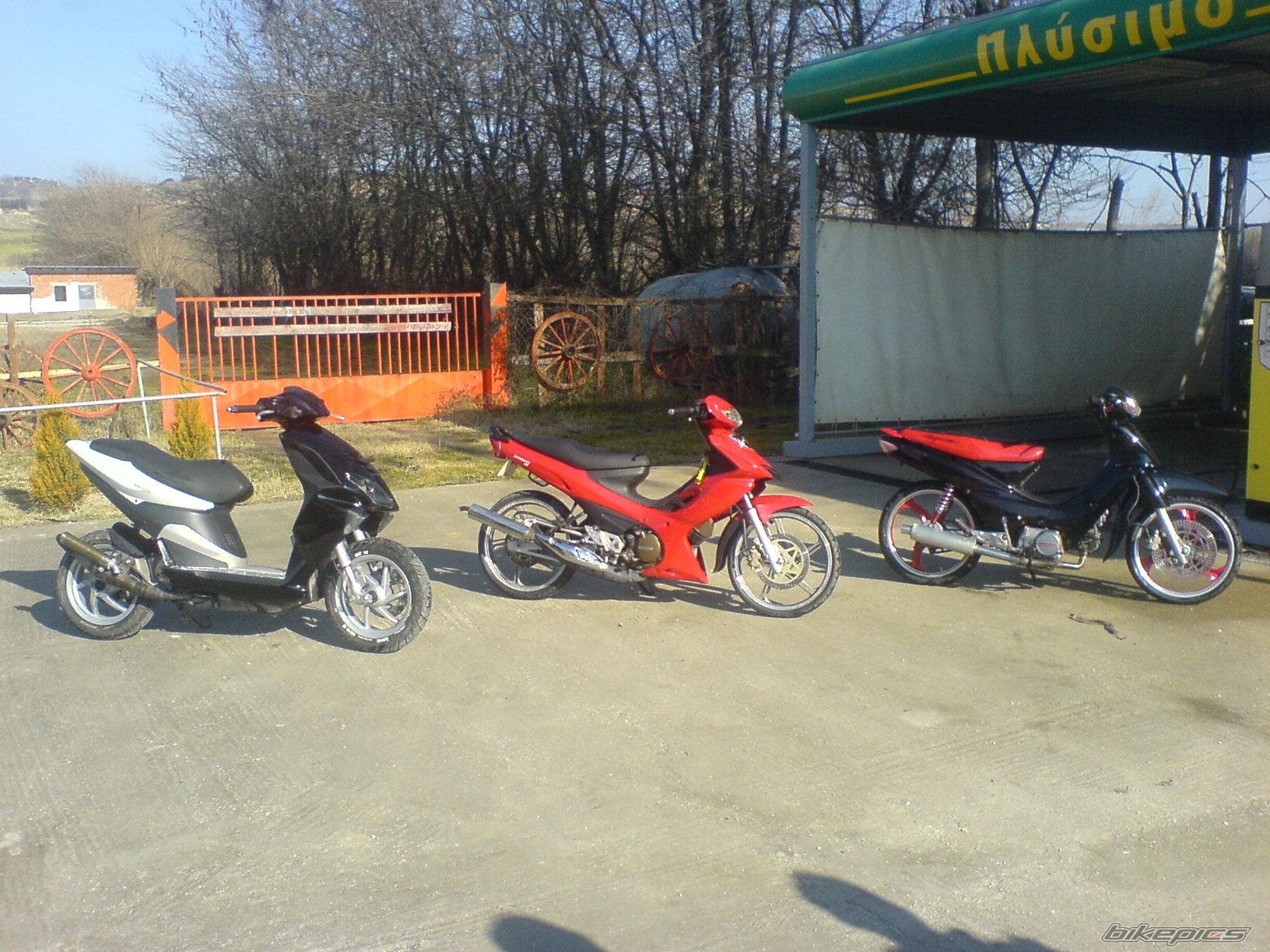 Photo 1164850