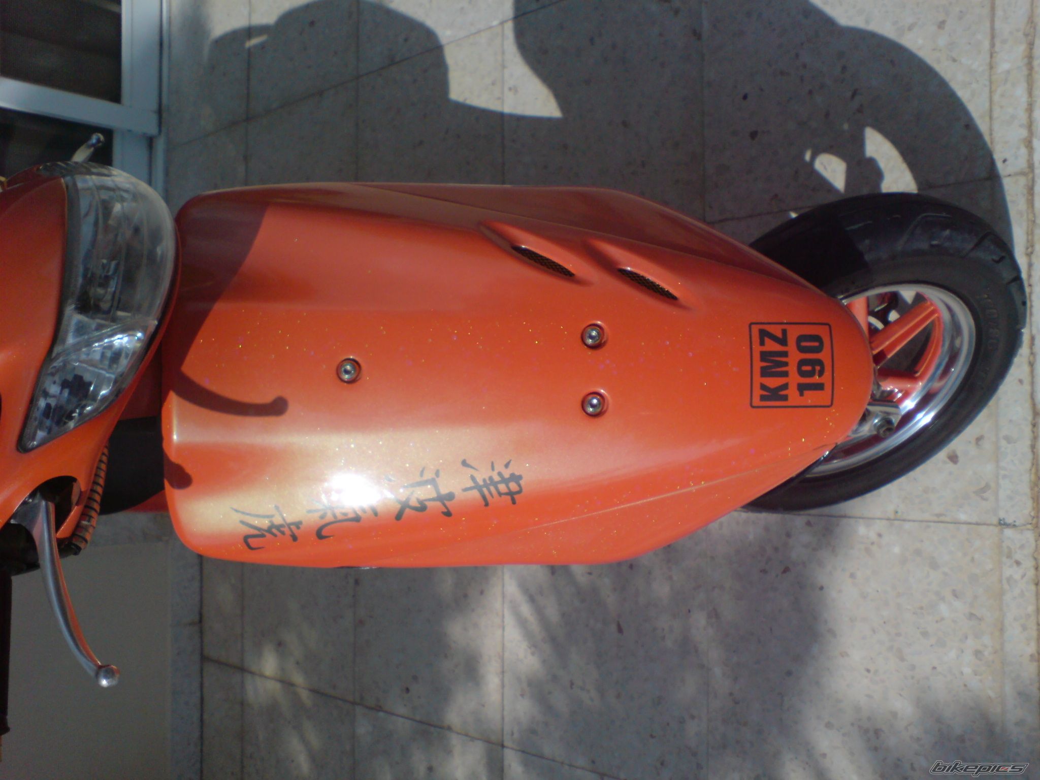 Photo 1166057