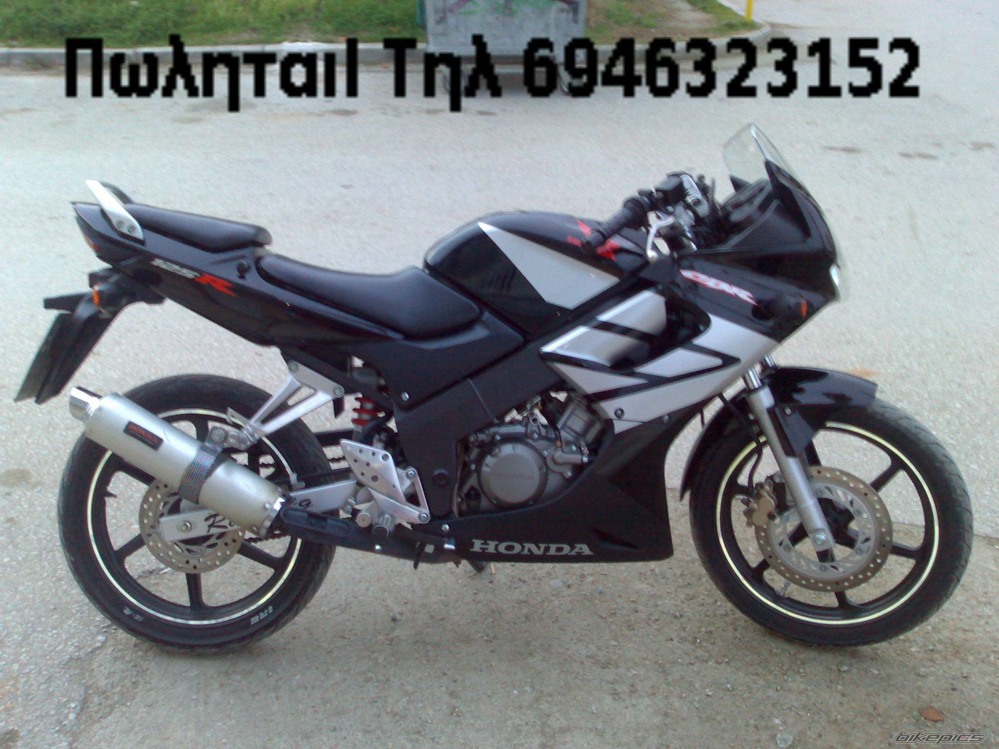 Photo 1166637