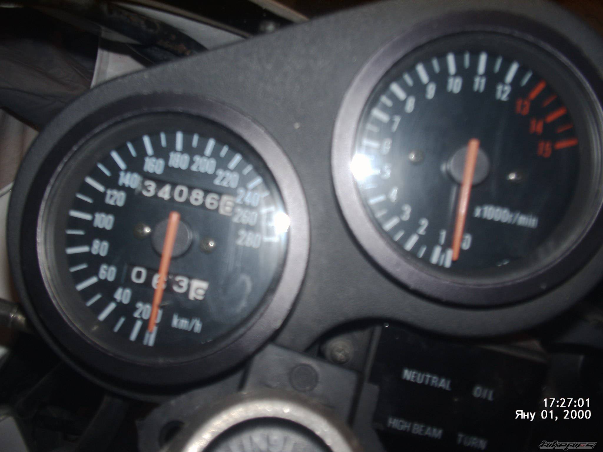 Photo 116704