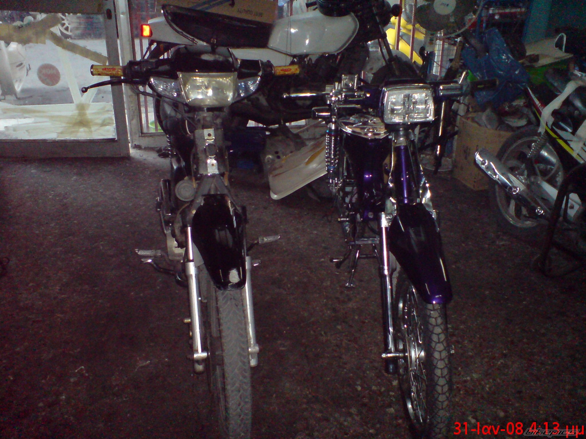 Bike Photo 1167094