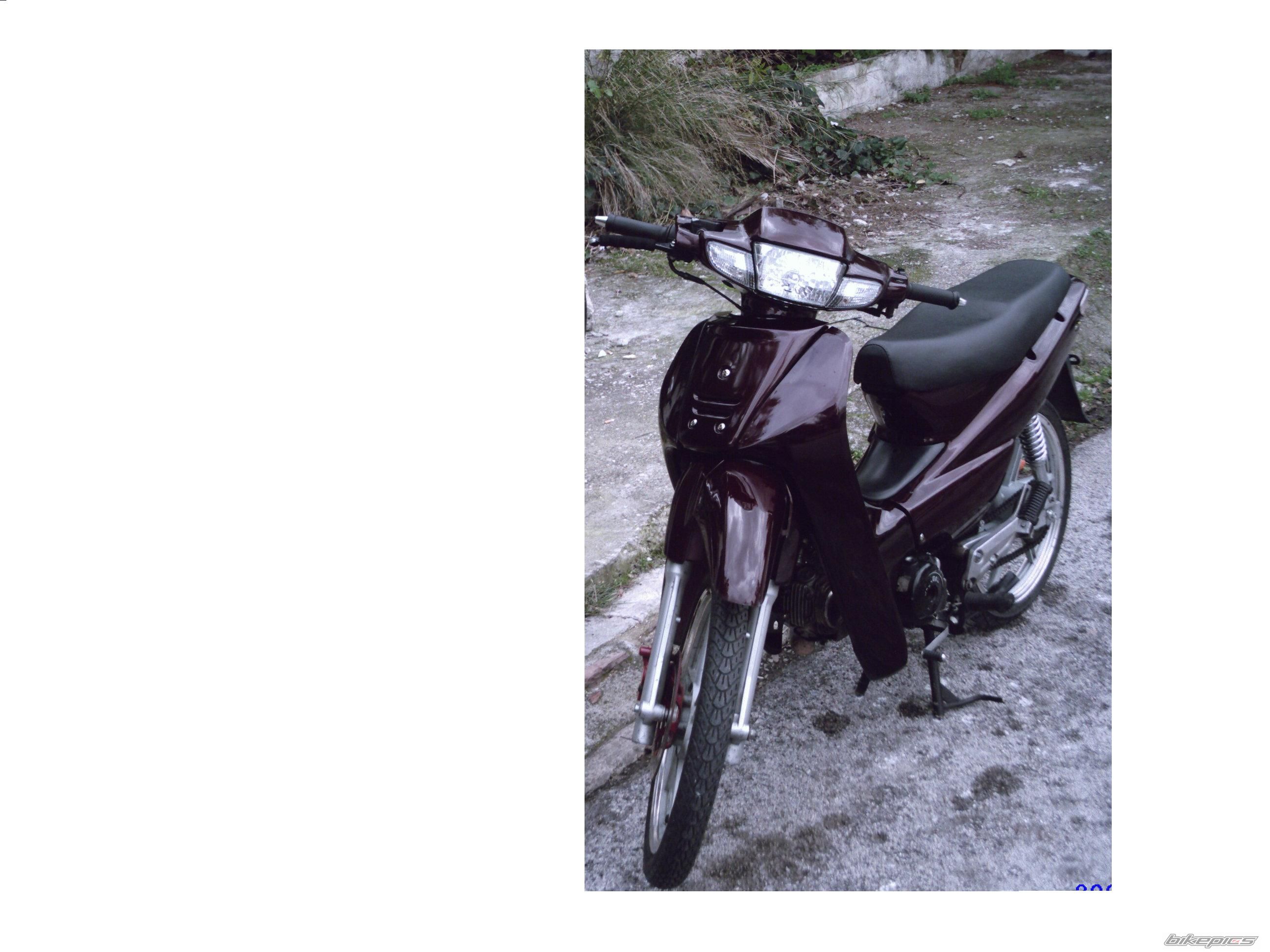 Photo 1167259