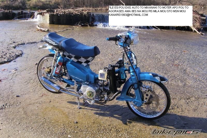 Photo 1167306