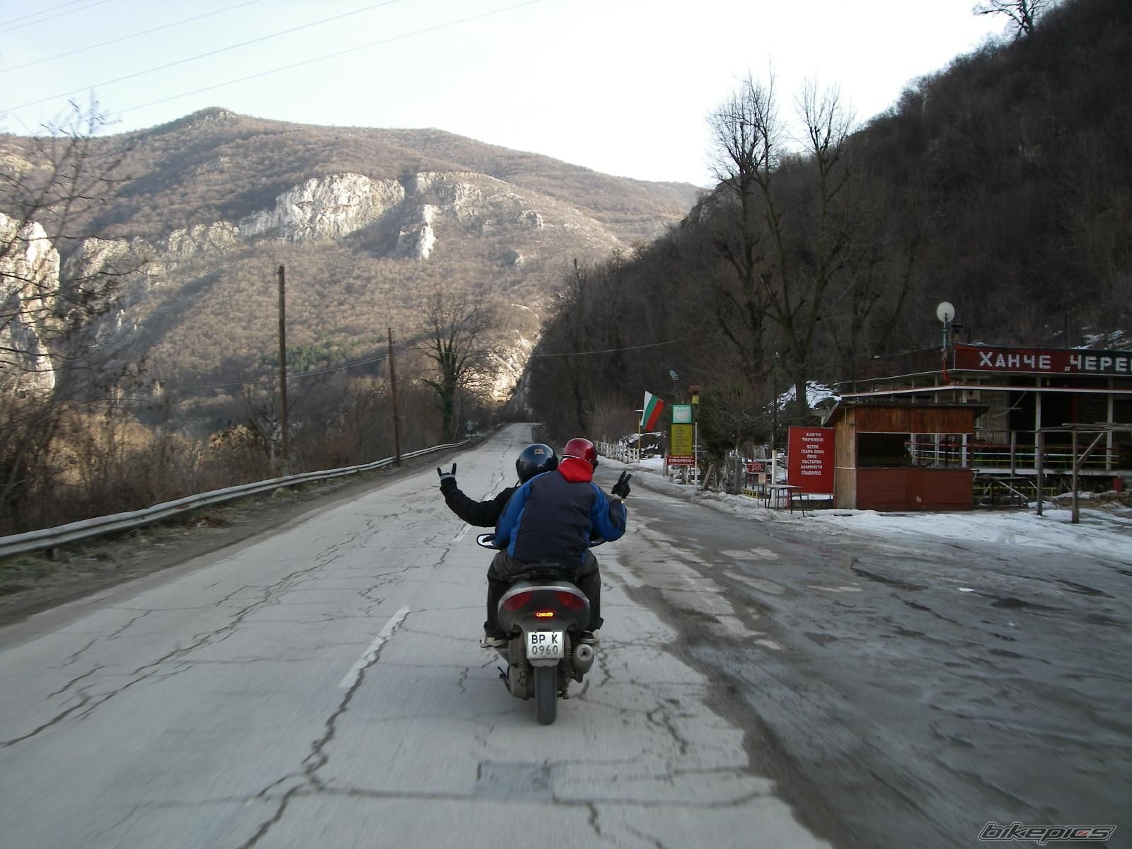 Photo 1168438