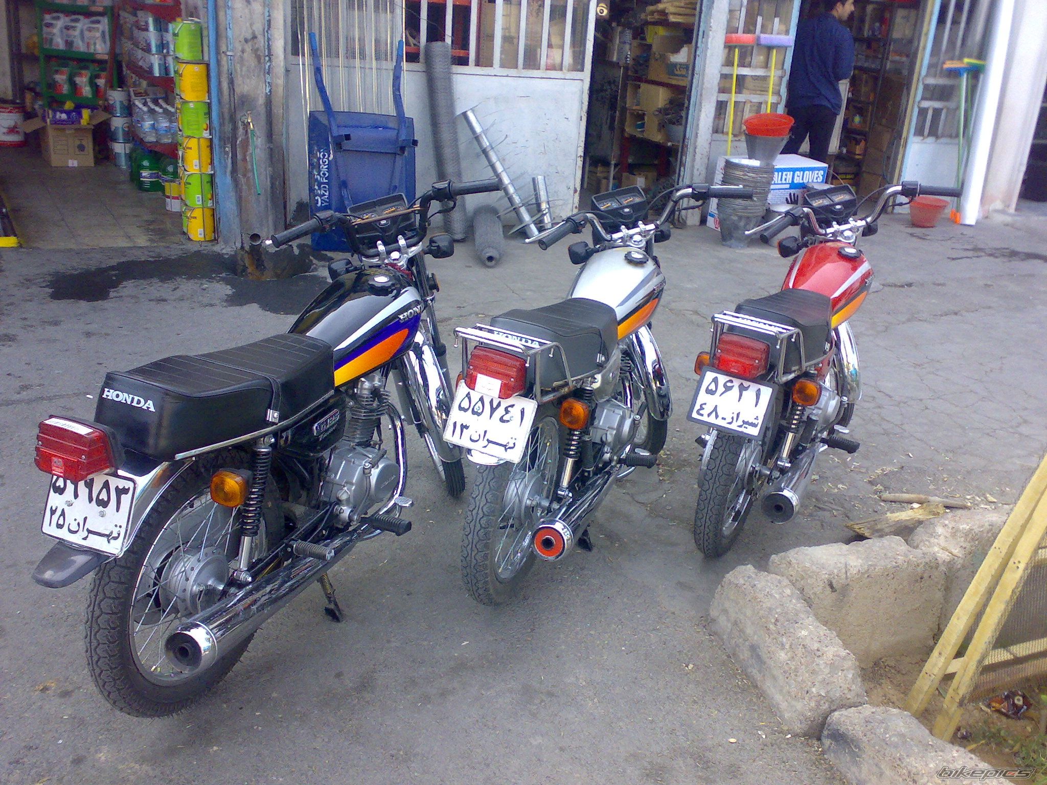 Photo 1168868
