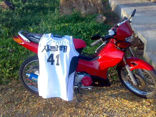Photo 1168902
