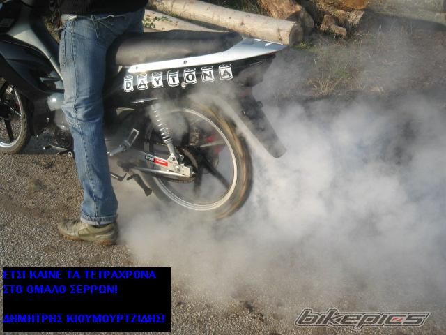 Photo 1169711