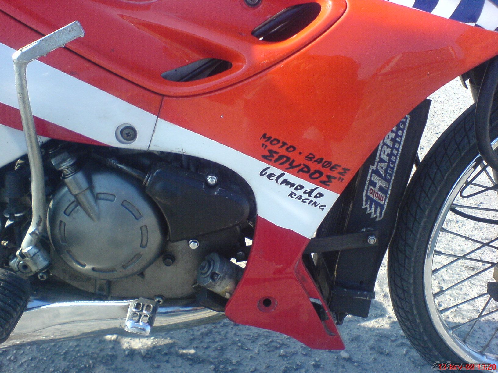 Photo 1171079