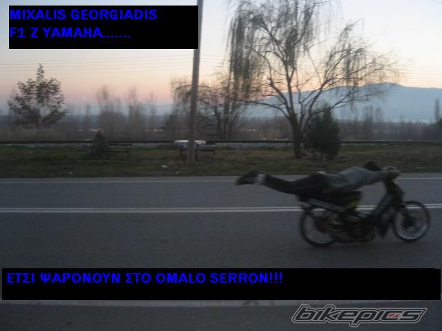 Photo 1171160