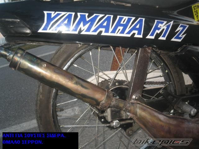Photo 1171163