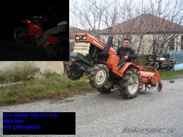 Photo 1171166