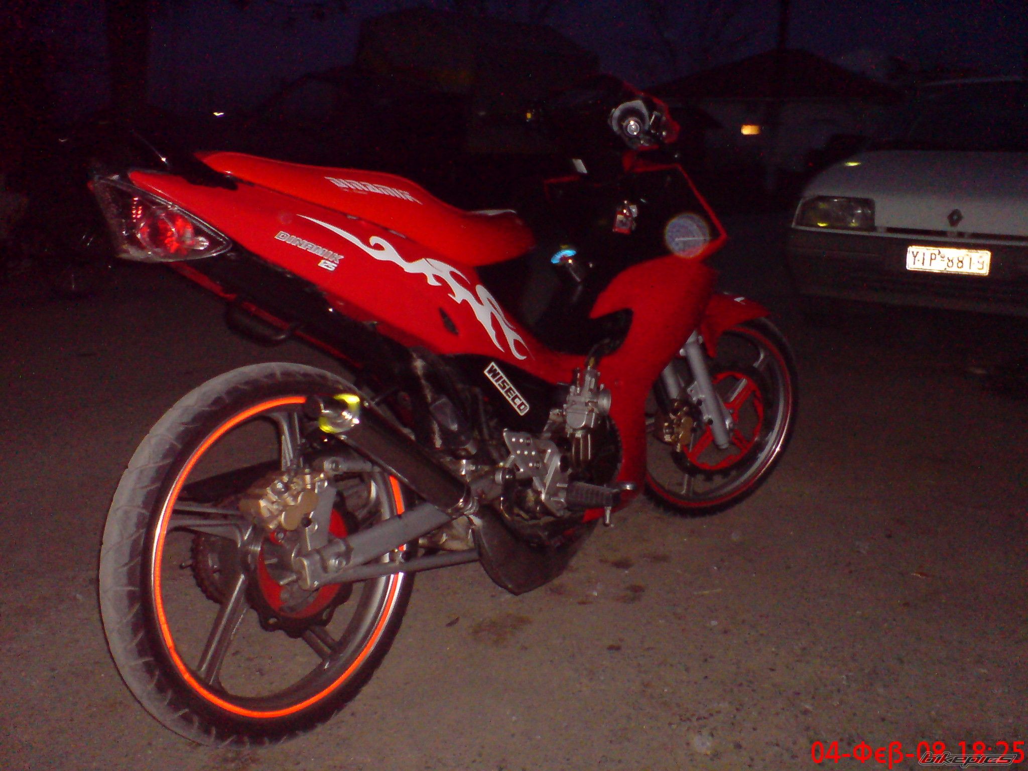 Photo 1173995