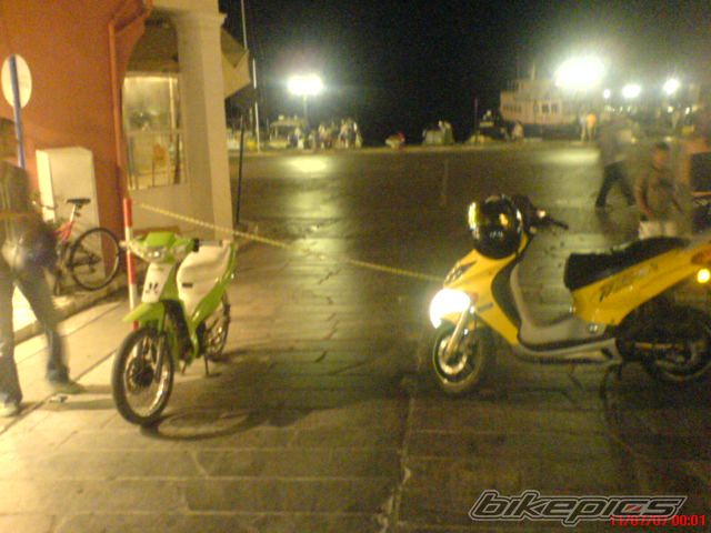Photo 1178618