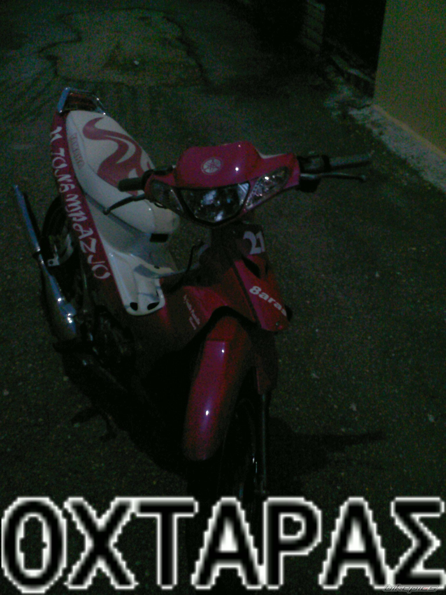 Photo 1185609