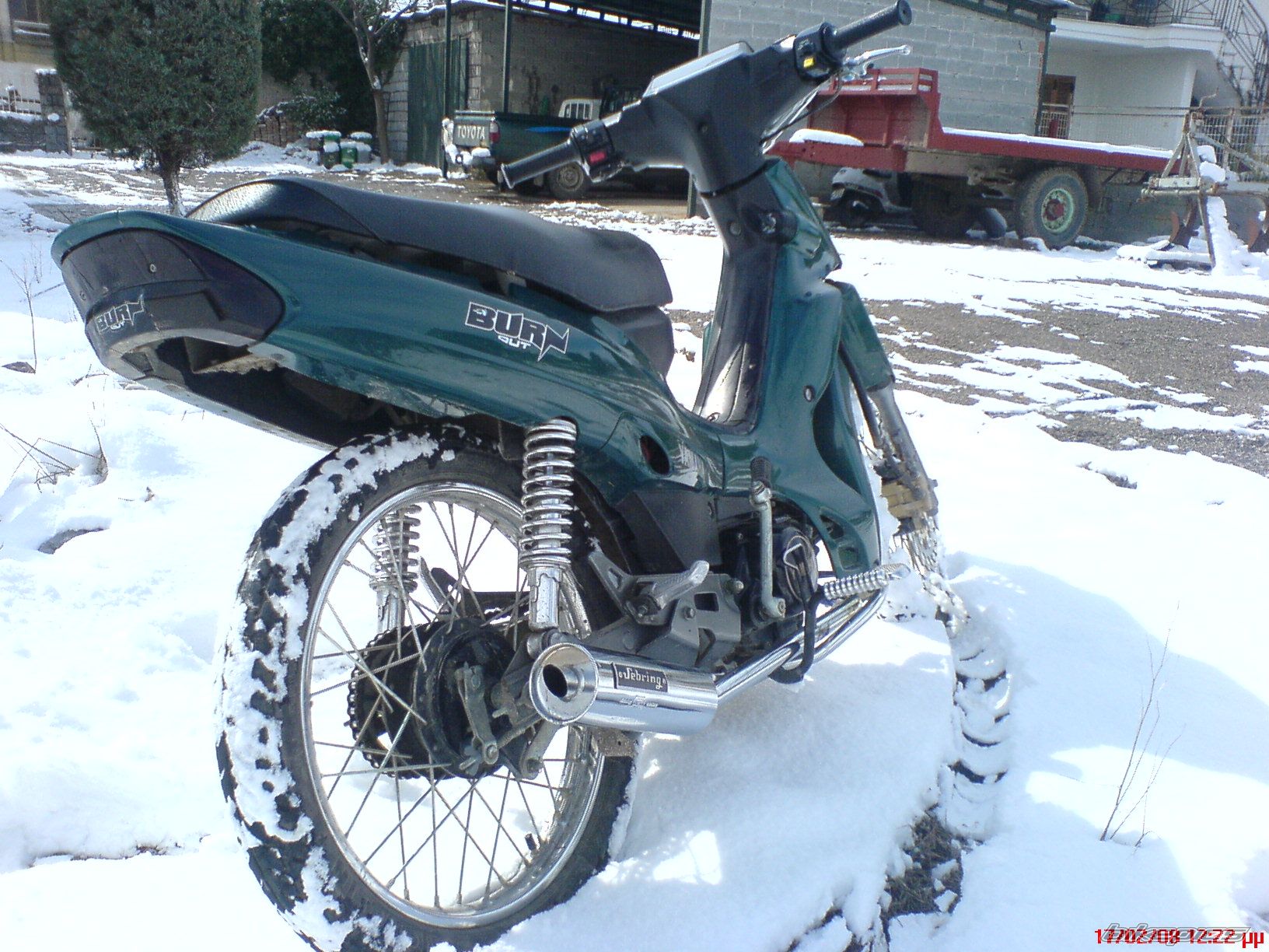 Photo 1186203
