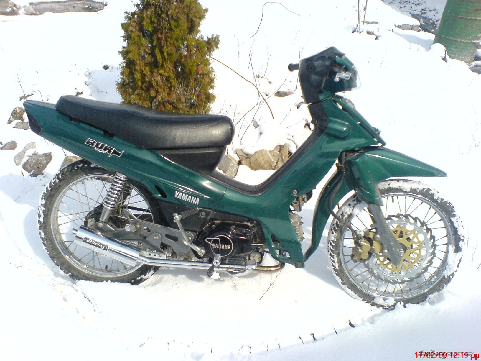 Photo 1186212