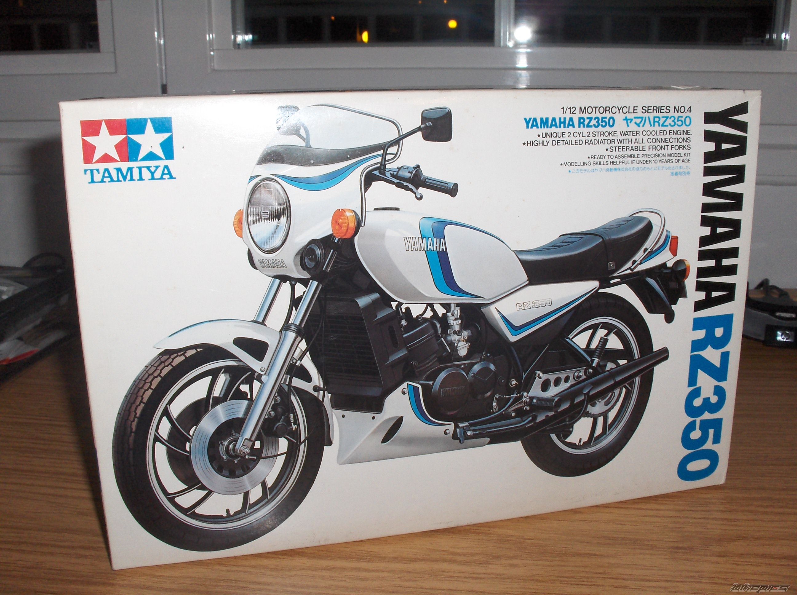 Bike Photo 1188448
