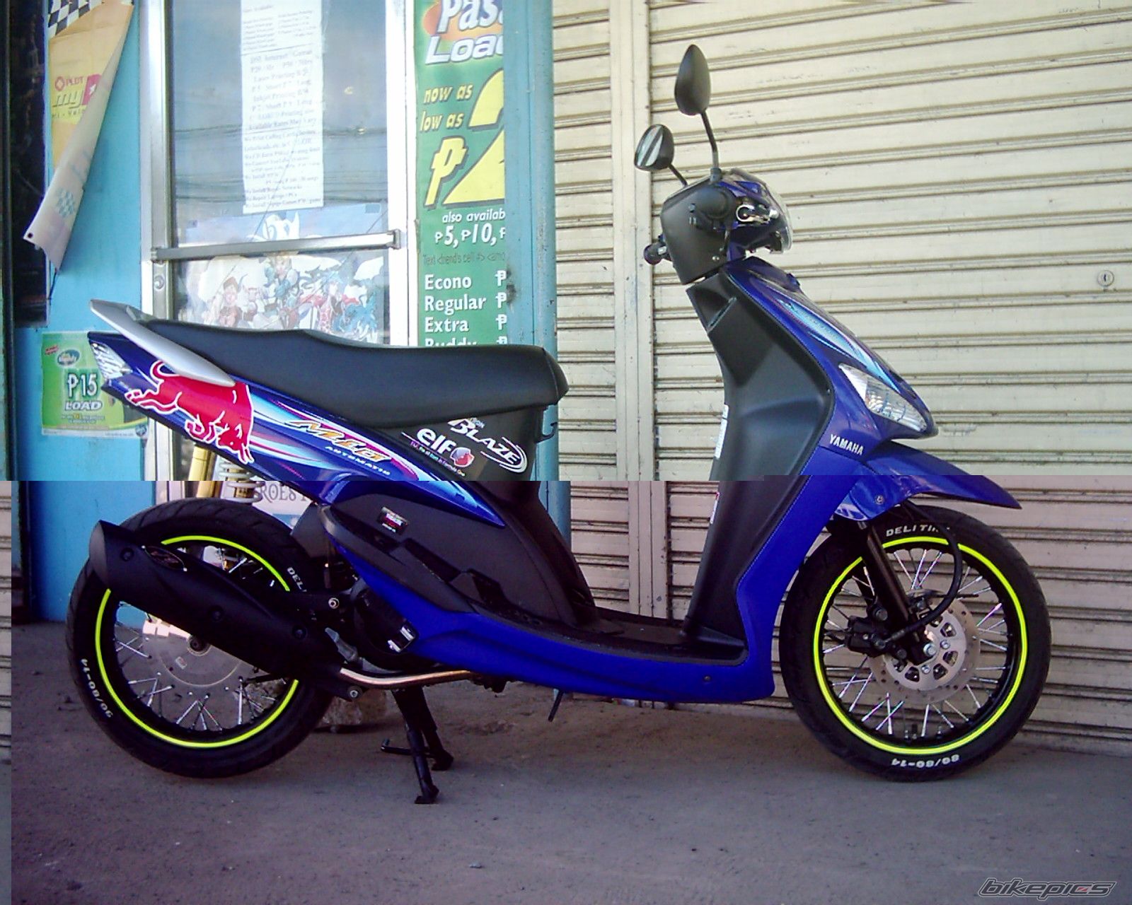 Bike Photo 1196837