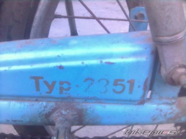Photo 1197207
