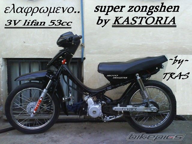 Photo 1197514