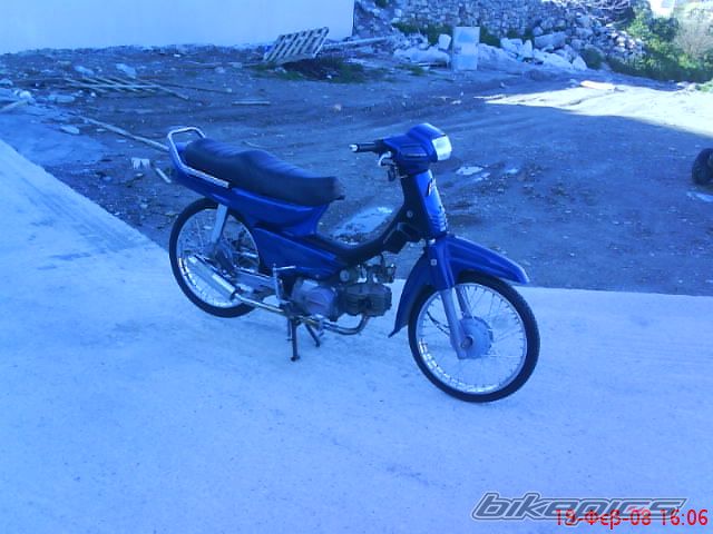 Photo 1197967
