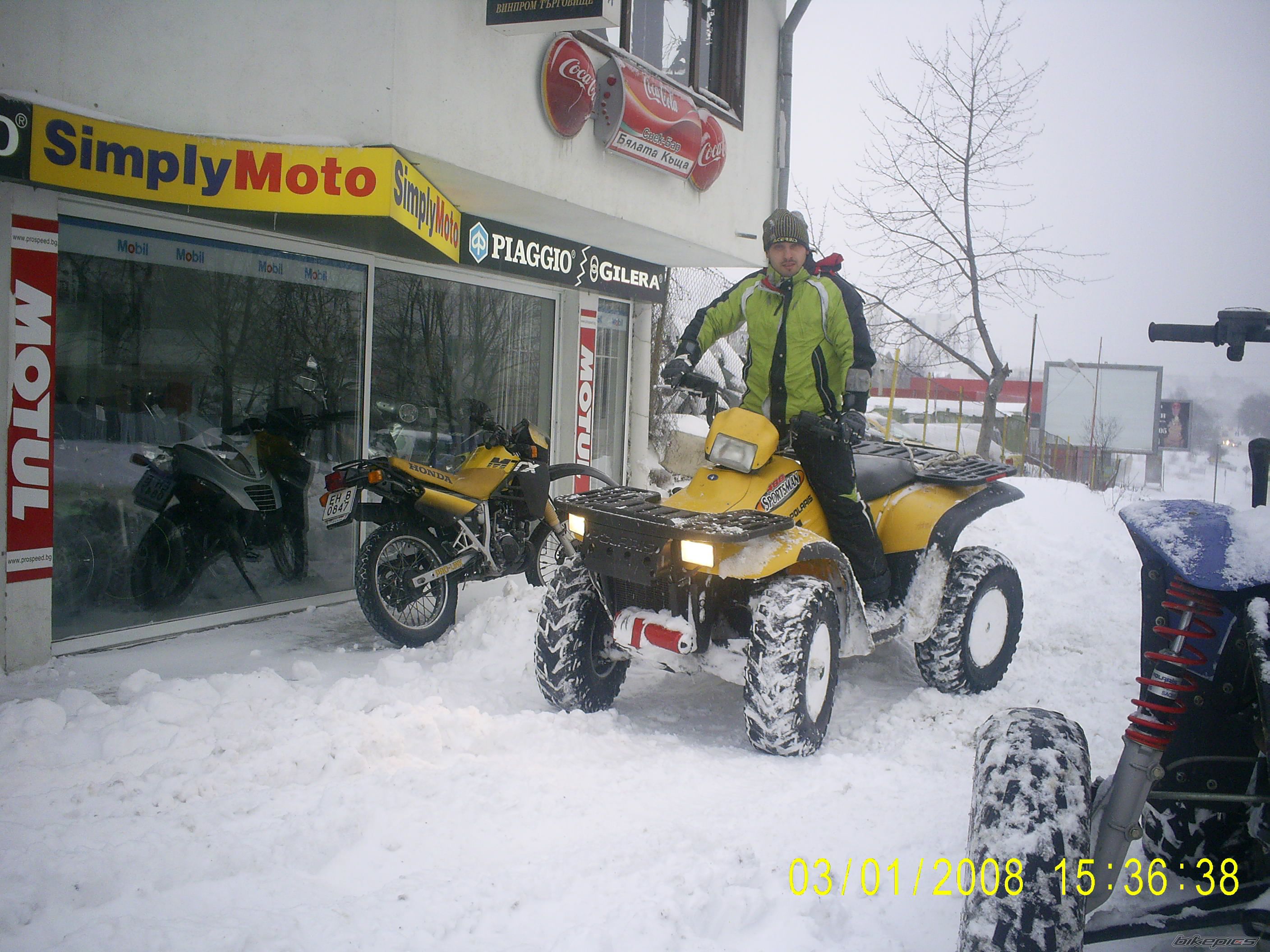 Photo 1198713
