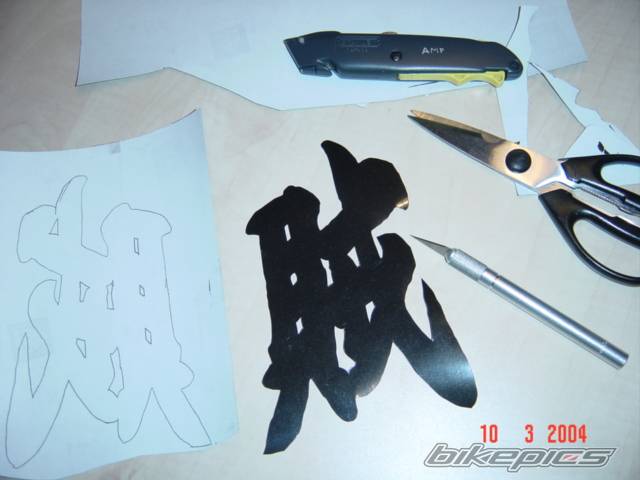 Photo 119887