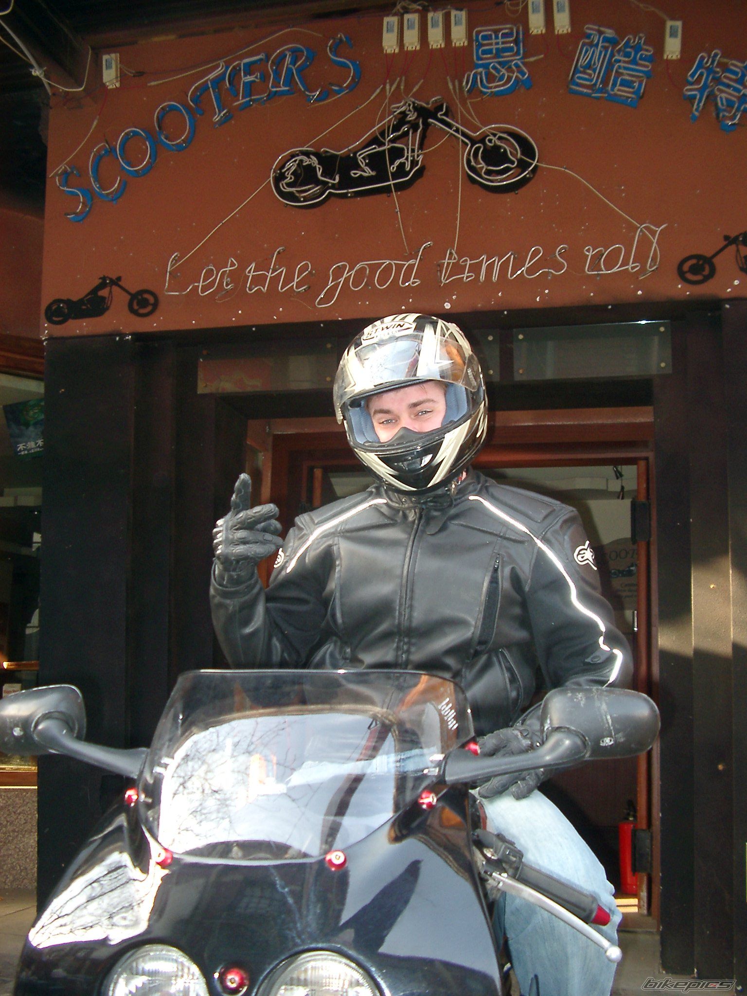 Bike Photo 1199807