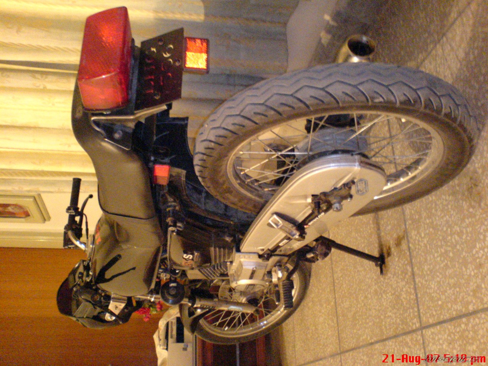 Bike Photo 1200245