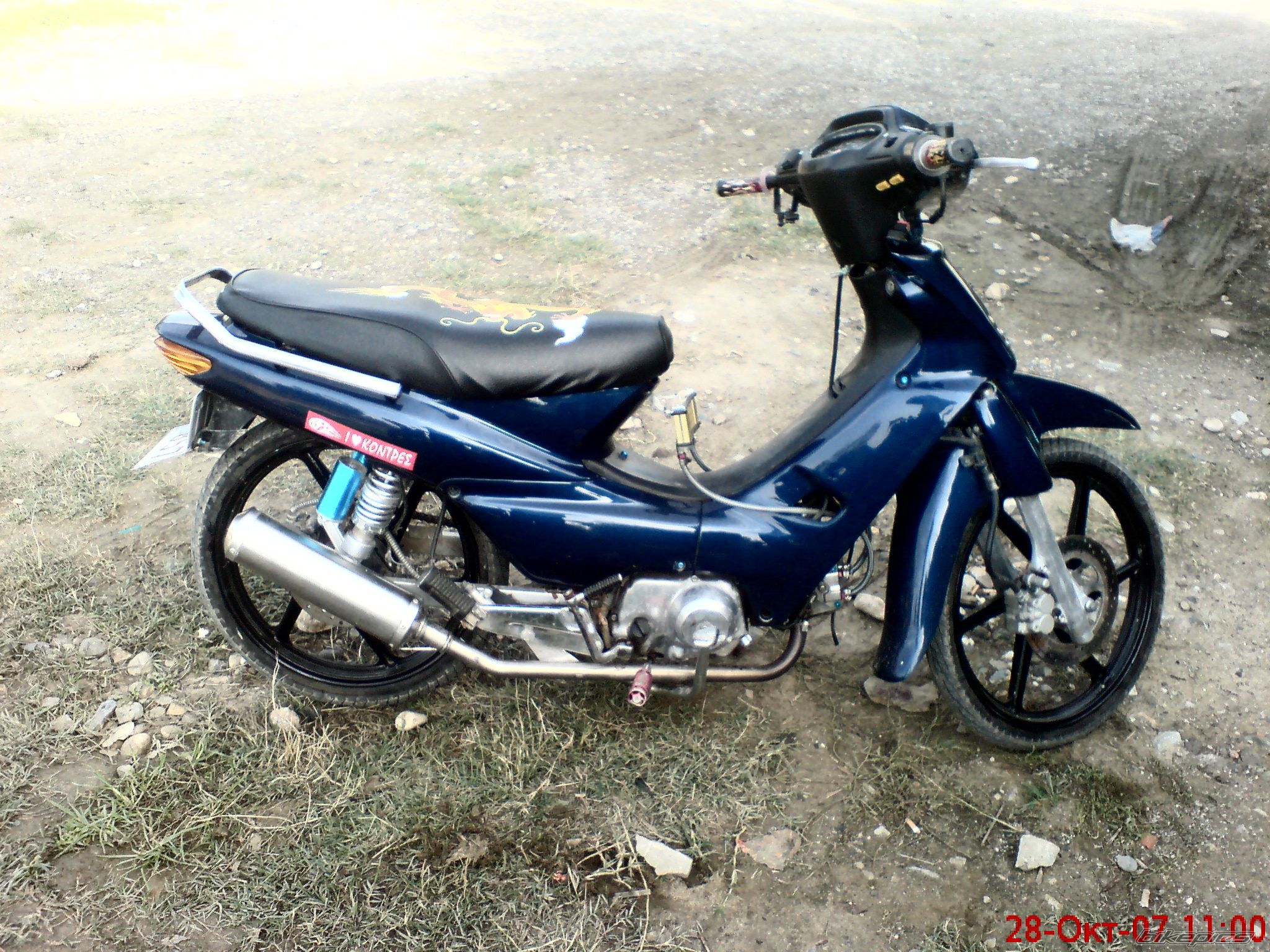 Photo 1200384