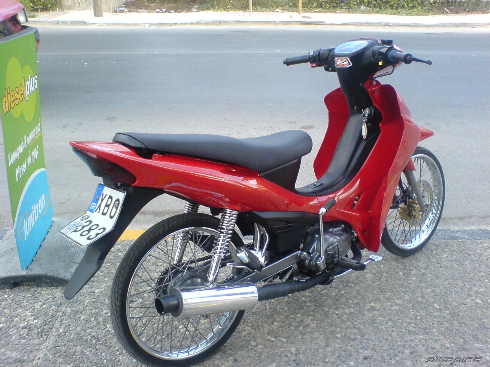 Photo 1200647