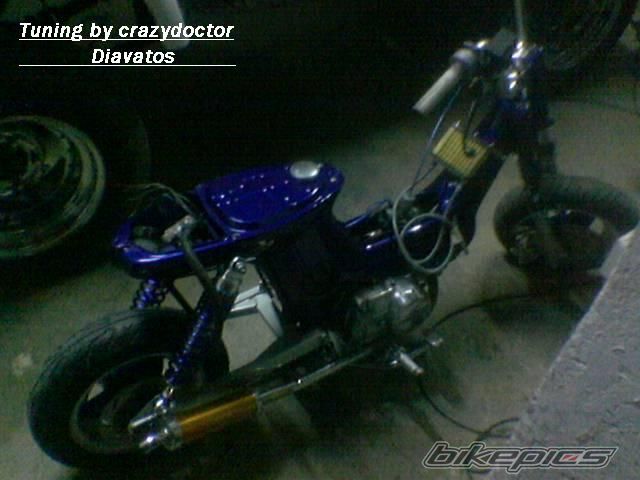 Bike Photo 1207919