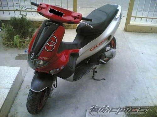 Photo 1209035