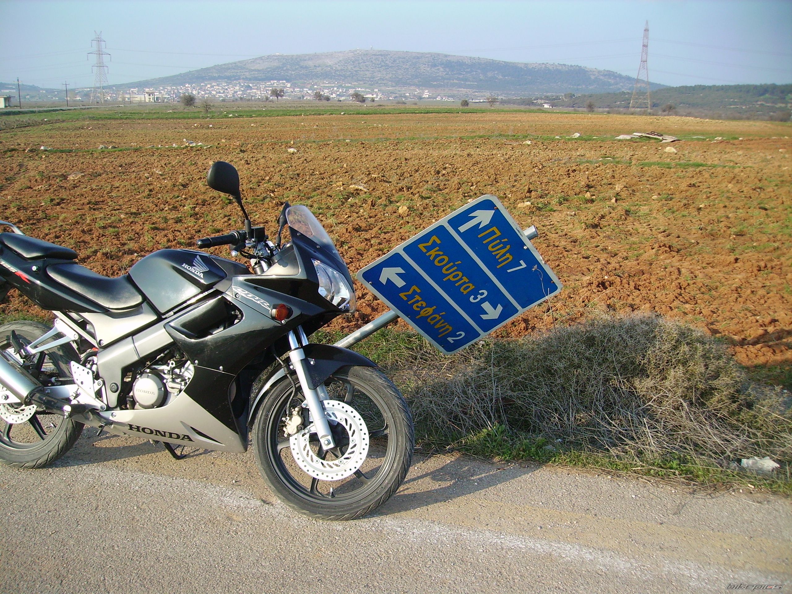Photo 1212252