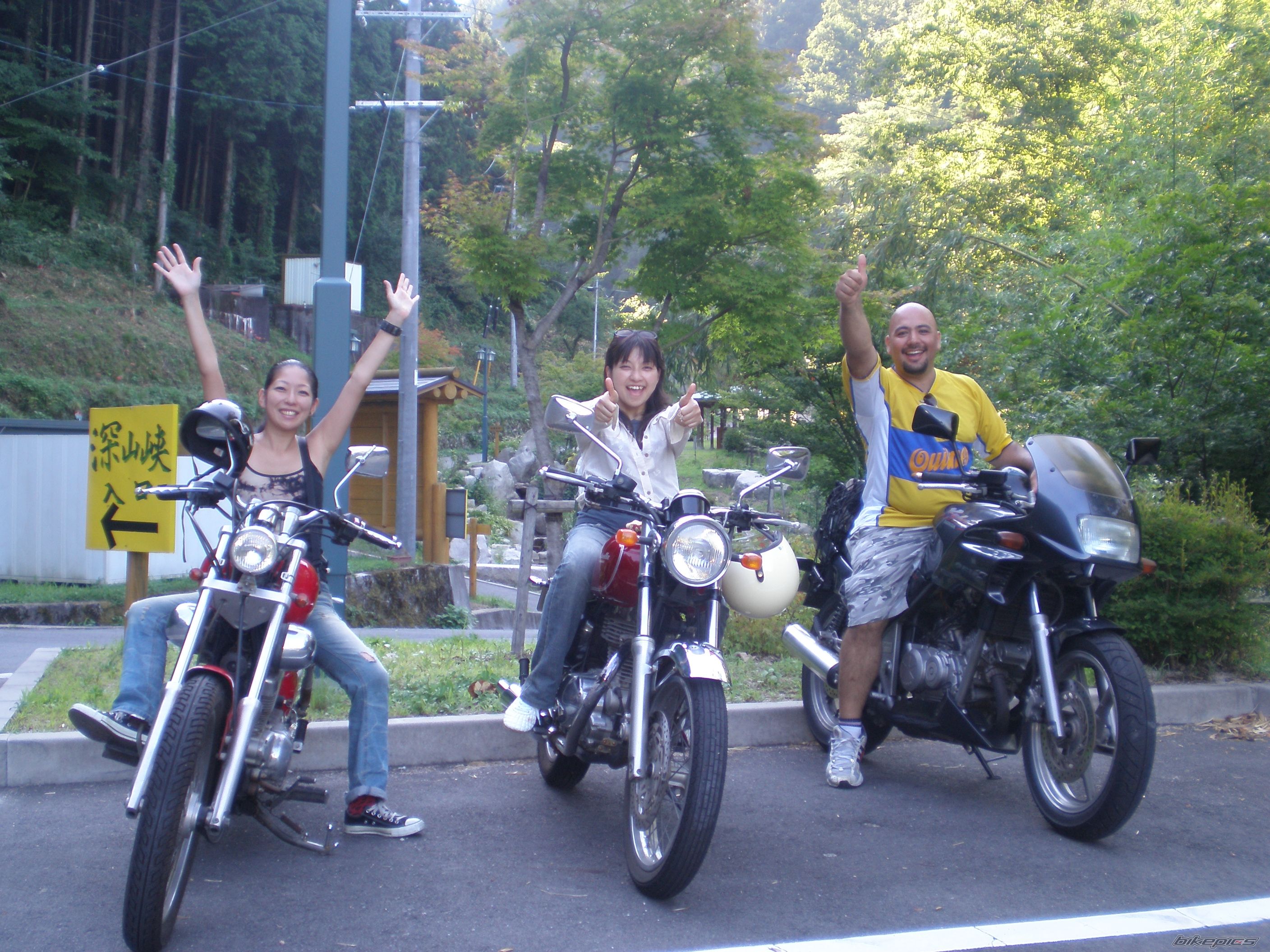 Photo 1212283
