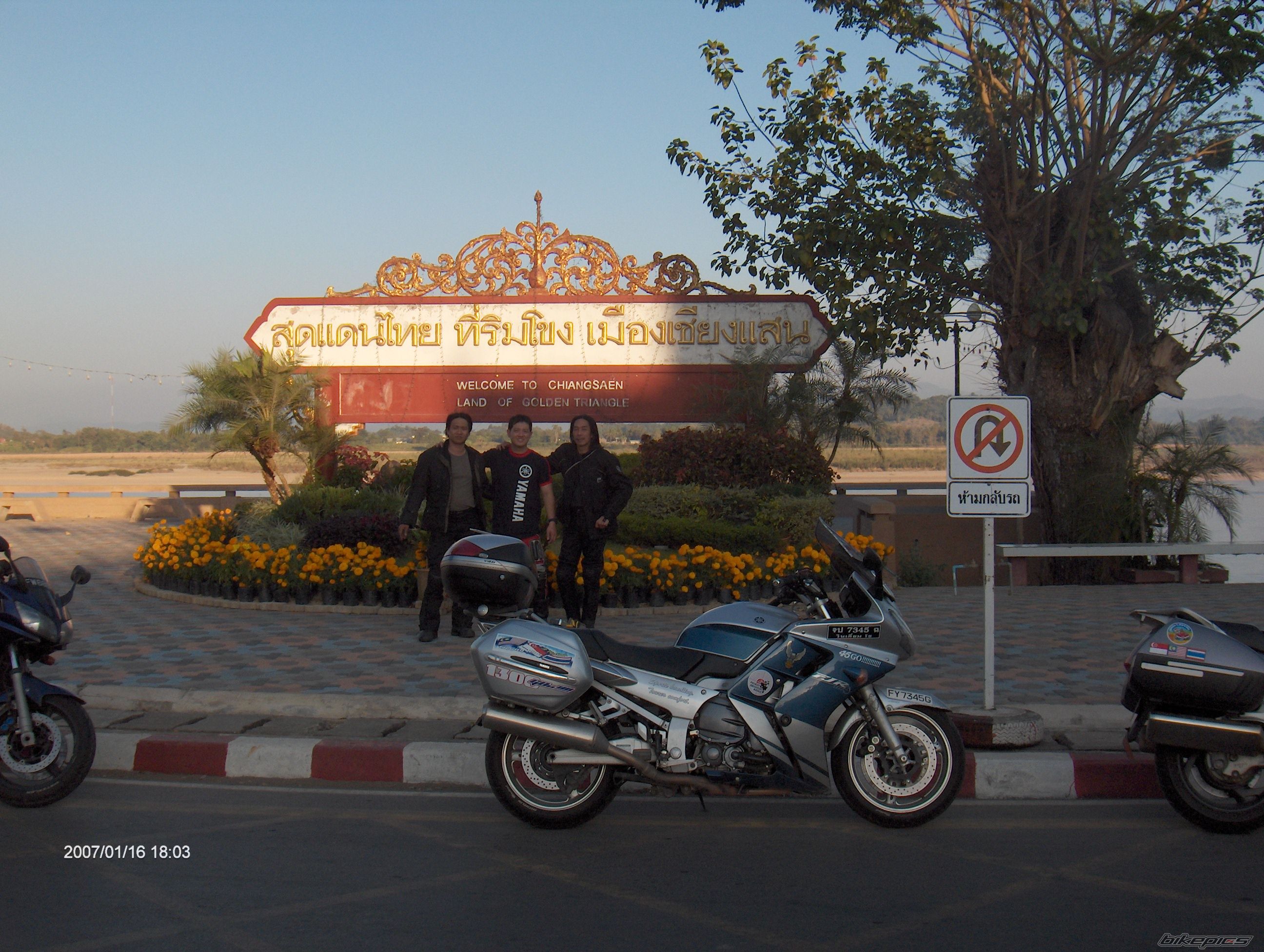 Photo 1213730
