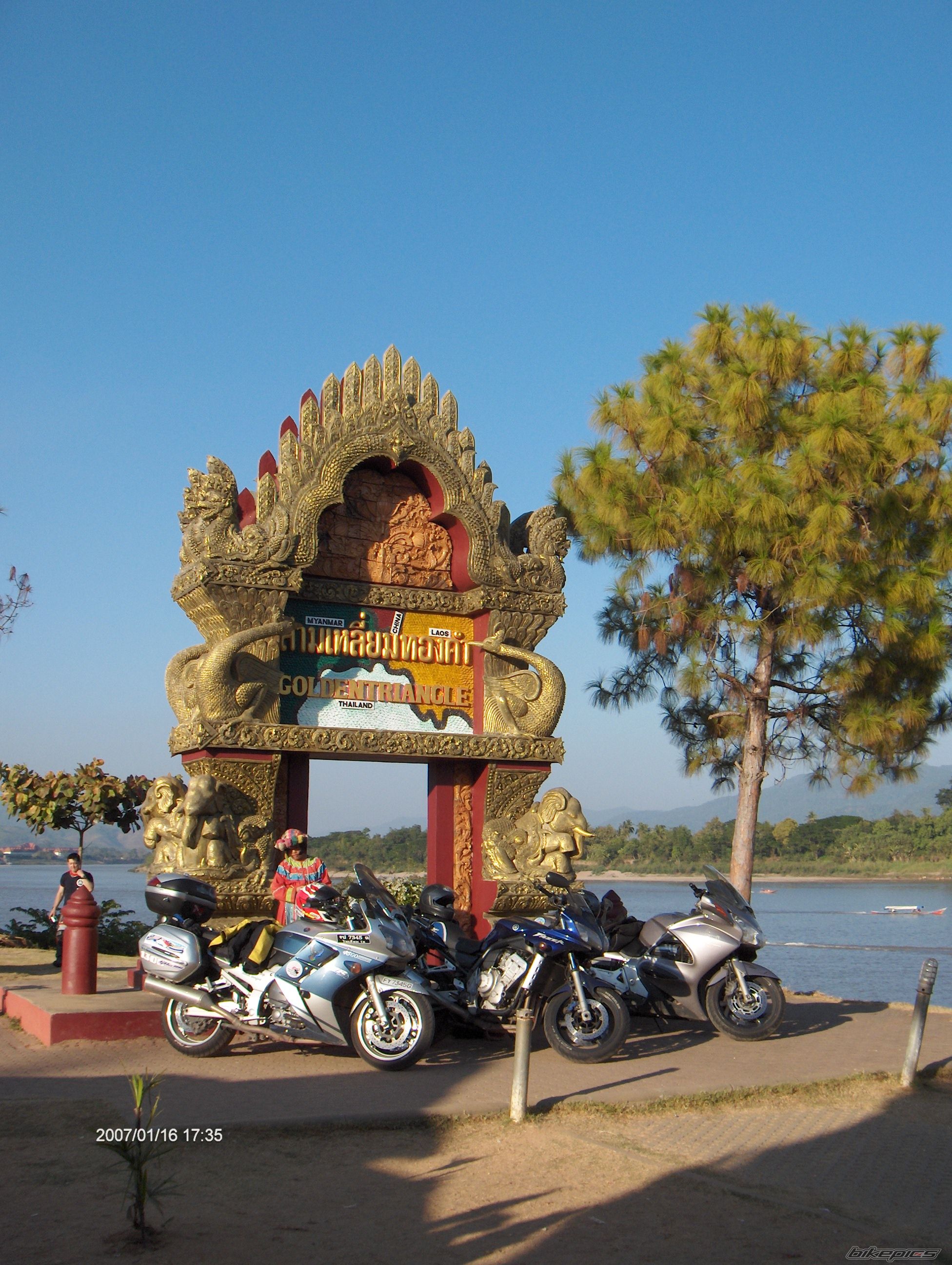 Bike Photo 1213734