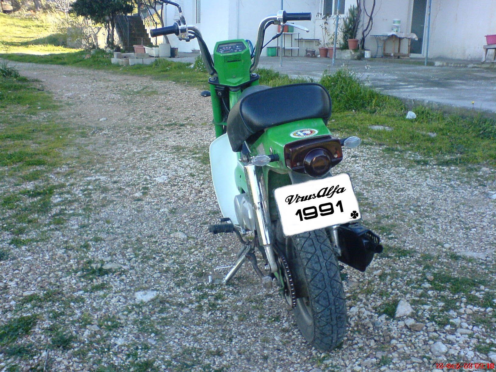 Photo 1213759