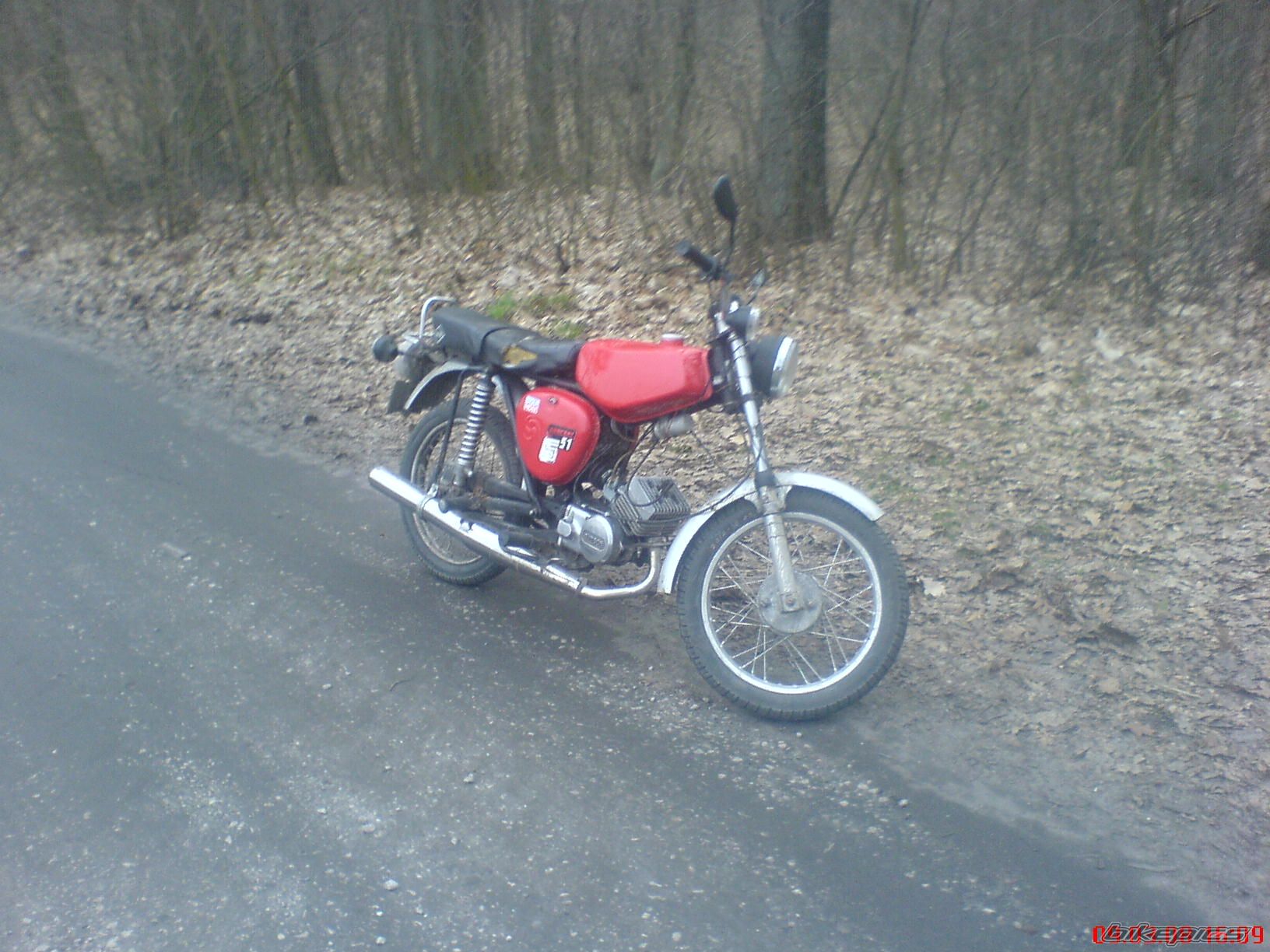 Photo 1213760