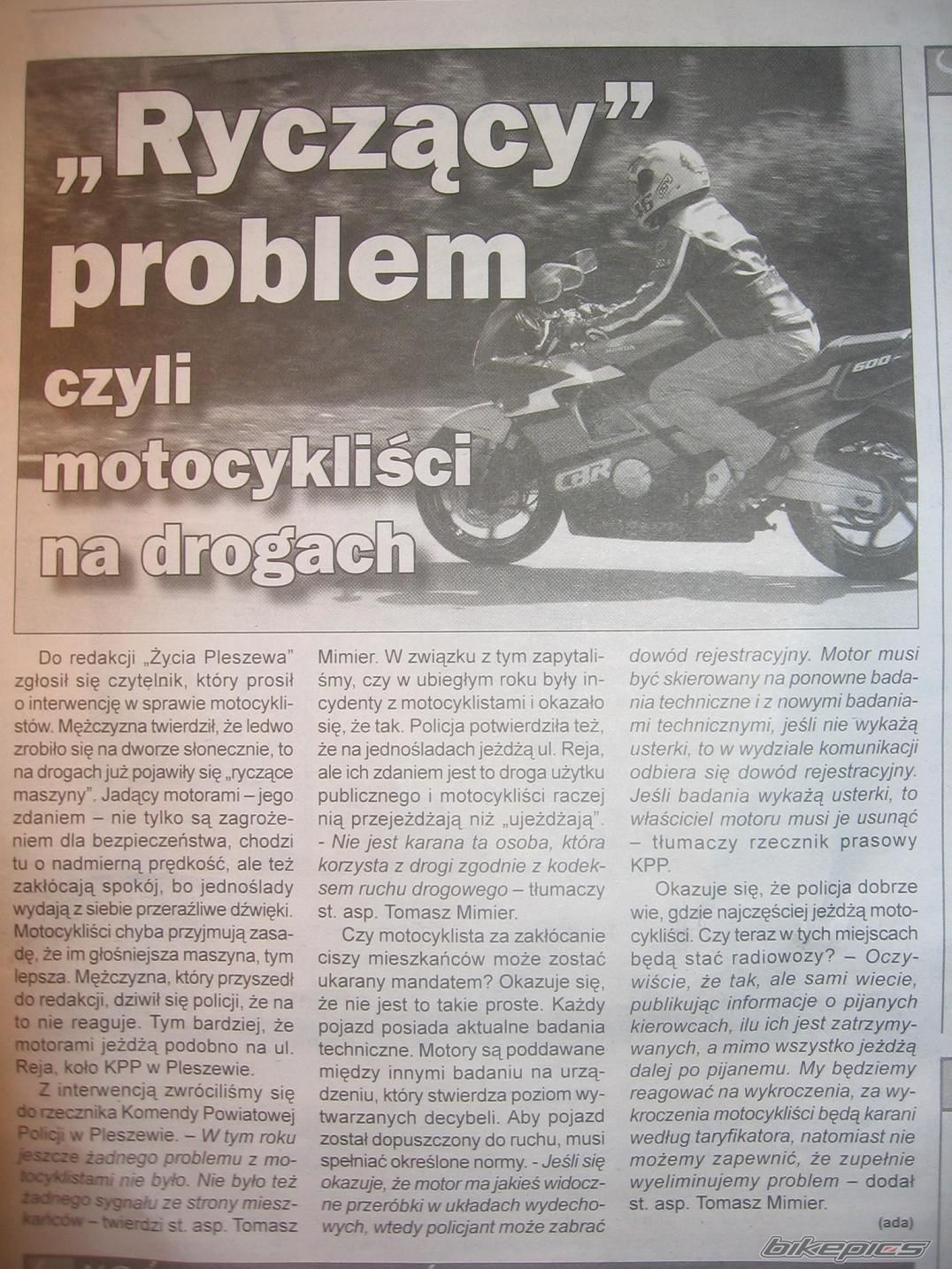 Photo 1213886