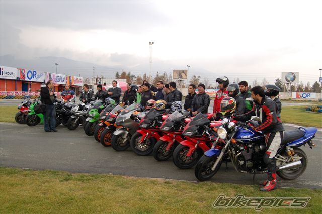 Photo 1214363